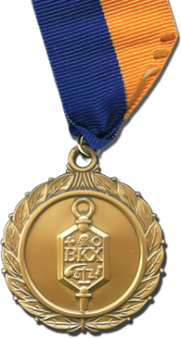 Graduate Medallion